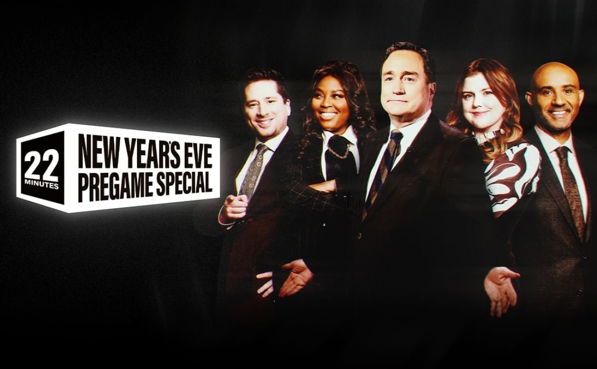 22-minutes-new-year-s-eve-special-1 The cast of 22 Minutes in black and white fancy dress is shown on a black background with the title of the special on the left.