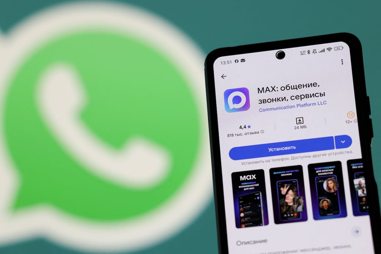 The Max app, created by the media company VK, is a messaging platform and also a portal to access government services.